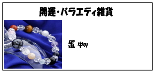 �J�^�@�o���G�e�B�G��